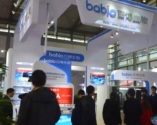 جلبت شركة Baibo Biotech أحدث منتجاتها وفريقها الأساسي إلى حدث صناعة التشخيص المختبري مع الأصدقاء من جميع مناحي الحياة!