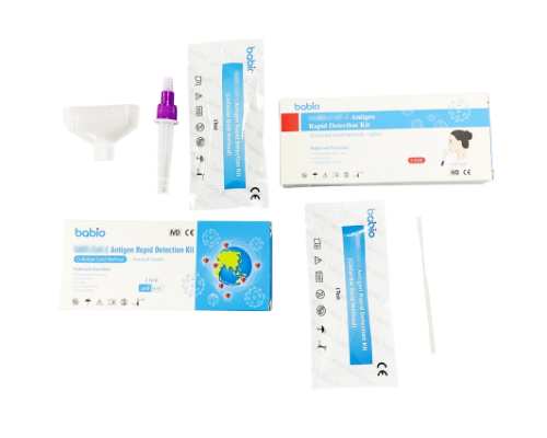 ما هي خطوات اختبار مجموعة الكشف عن المستضد لاختبار Baibo Antigen؟