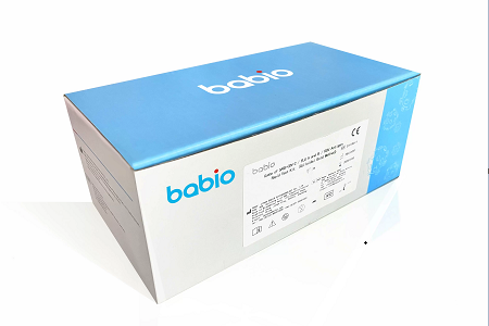 تطلق Babio مجموعة اختبار المستضد السريعة 4 في 1 لـ Covid-19 ، اكتشاف الأنفلونزا A/B&RSV