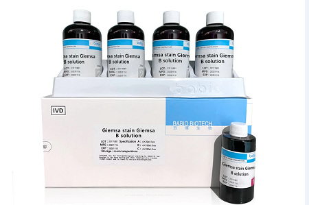 يقدم محلول BABIO Giemsa Stain B نتائج موثوقة لأمراض الدم وعلم الوراثة الخلوية