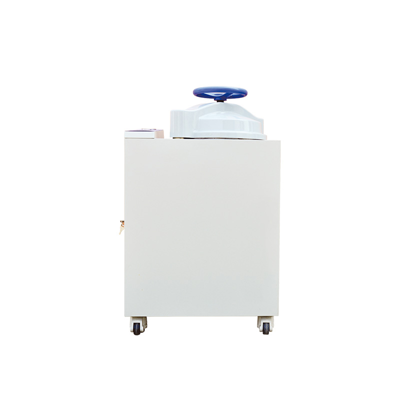 الأوتوكلاف العمودي BKQ-B50II